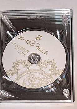 Amazon.co.jp: リアルクローズ DVD-BOX 香里奈 西島秀俊 黒木瞳